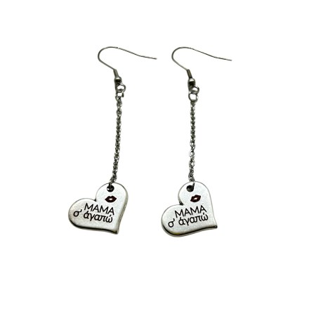 earrings steel silve long love mama
